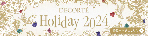 DECORTÉHOLIDAY2024