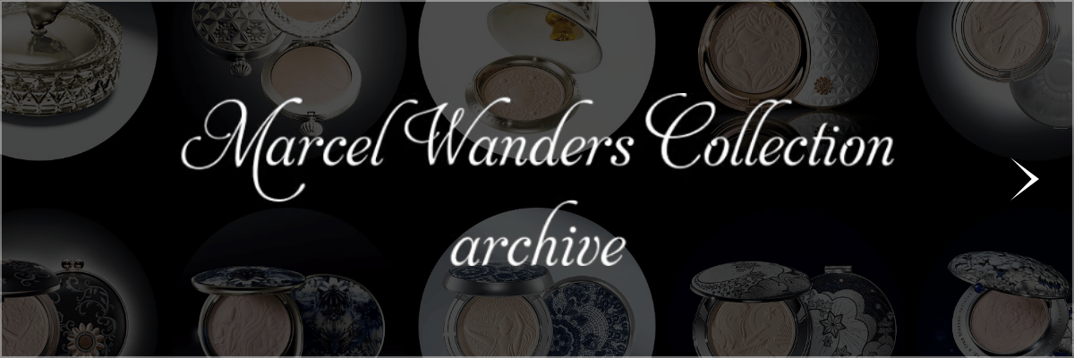 Marcel Wanders Collection archive