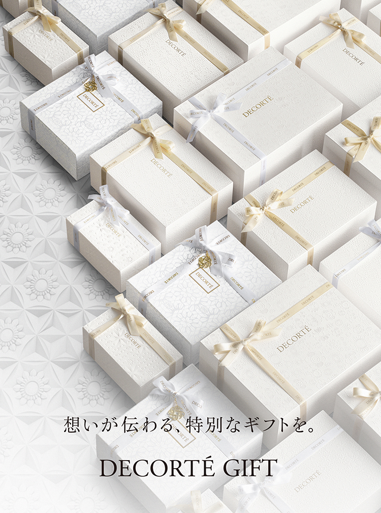 DECORTÉ GIFT ギフトサービス|コスメデコルテ公式オンラインブティック DECORTÉ（コスメデコルテ）公式オンラインブティック