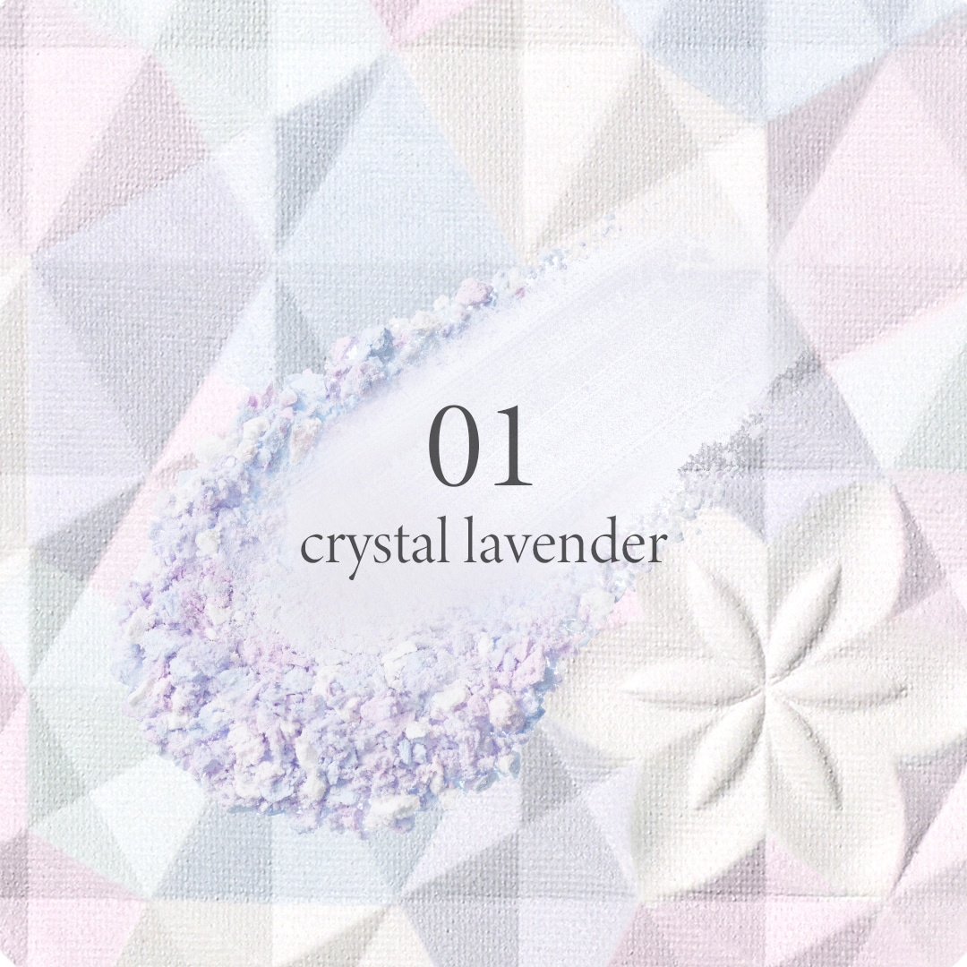 ＡＱ オーラ リフレクター 01 crystal lavender | DECORTÉ
