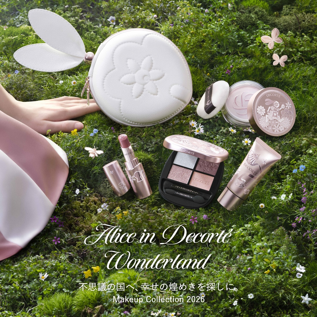 メイクアップ コレクション 2026　<br>Alice in DECORT&Eacute; Wonderland