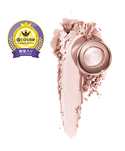 アイグロウジェム　スキンシャドウ