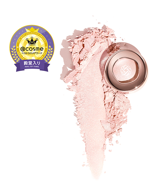 アイグロウジェム　スキンシャドウ