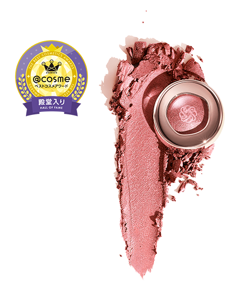 アイグロウジェム スキンシャドウ