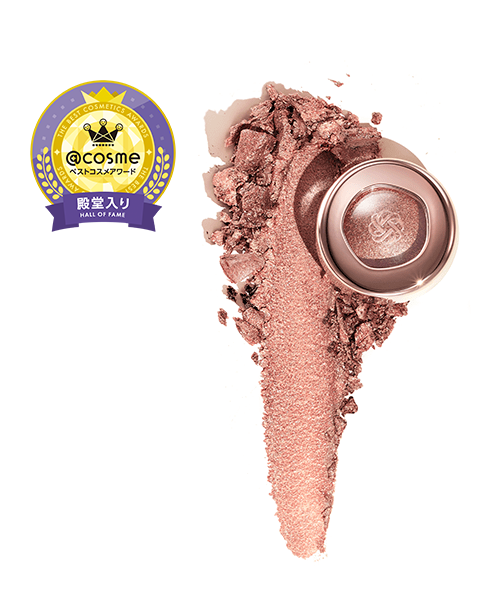 アイグロウジェム　スキンシャドウ