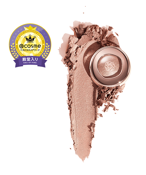 アイグロウジェム スキンシャドウ