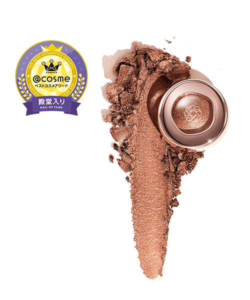 アイグロウジェム スキンシャドウ