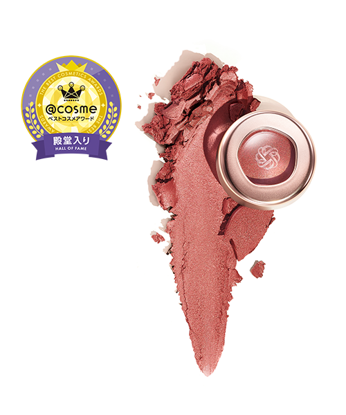 アイグロウジェム　スキンシャドウ