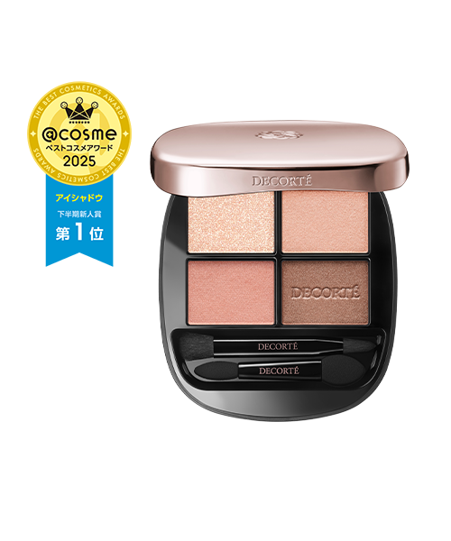 スキンシャドウ デザイニング パレット