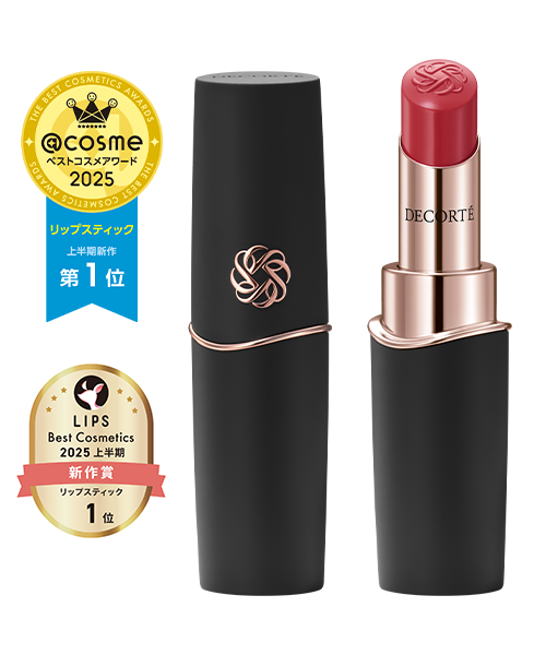 ルージュデコルテ　クリームグロウ