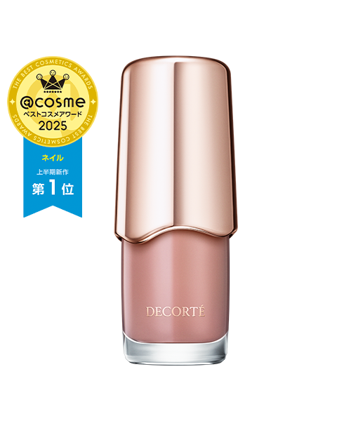 スキニフィック ネイルラッカー