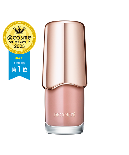 スキニフィック ネイルラッカー