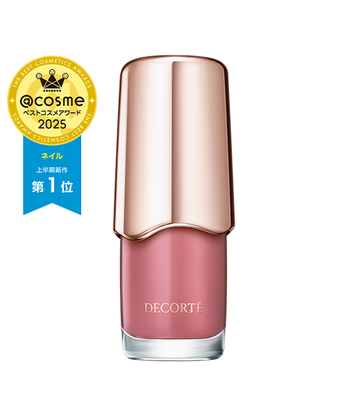 スキニフィック ネイルラッカー