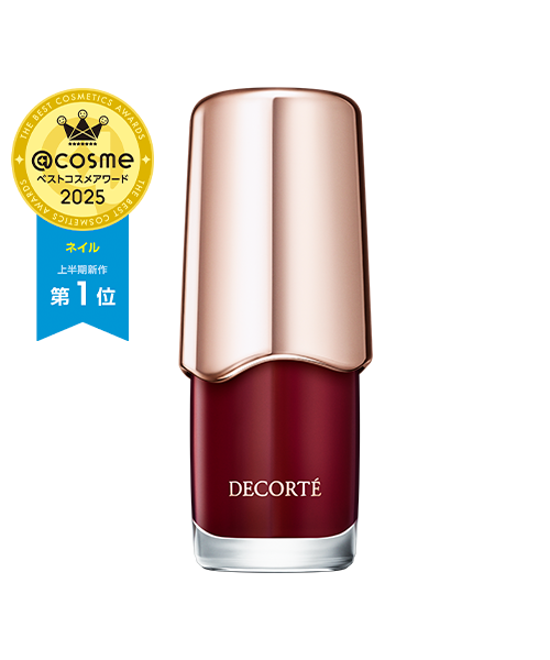 スキニフィック ネイルラッカー