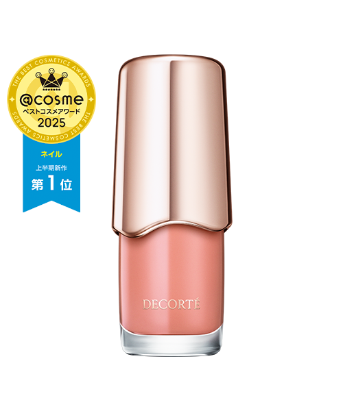 スキニフィック ネイルラッカー