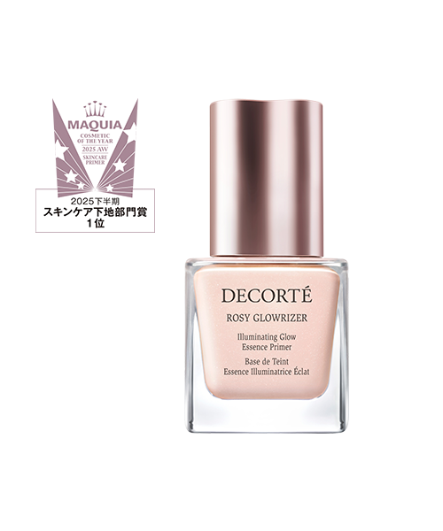 ロージー グロウライザー ＋