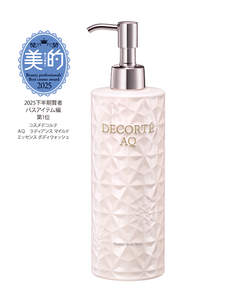 AQ ラディアンス マイルド エッセンス ボディウォッシュ