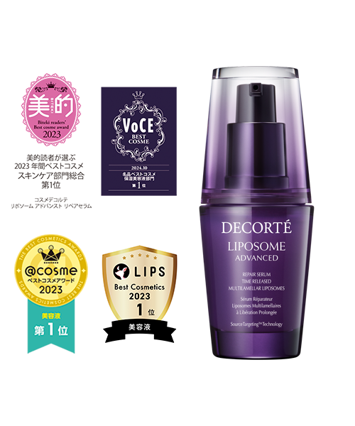 リポソーム アドバンスト リペアセラム ＜30mL＞ | DECORTÉ（コスメデコルテ）公式オンラインブティック