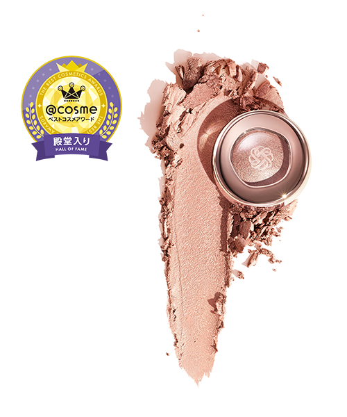 アイグロウジェム　スキンシャドウ