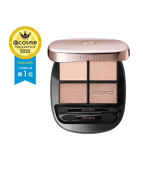 スキンシャドウ デザイニング パレット