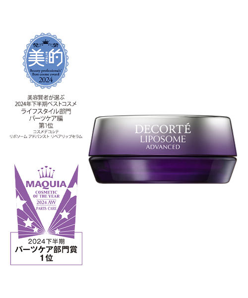 レフィル】ＡＱ スキン フォルミング クッションファンデーション トーン アップ 0 | DECORTÉ（コスメデコルテ）公式オンラインブティック